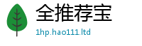 2025新门正版免费资本含2025最新免费资料大全手机版